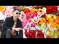 نسخی یه نفرم که منو درکم کنه تشکر از تک تک شما عزیزان