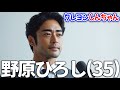 【MV】もしも野原ひろしがラッパーを志していたら【クレヨンしんちゃん】