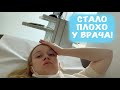 Снова диабет?! Бессовестные люди! Занимательная вещь однако.