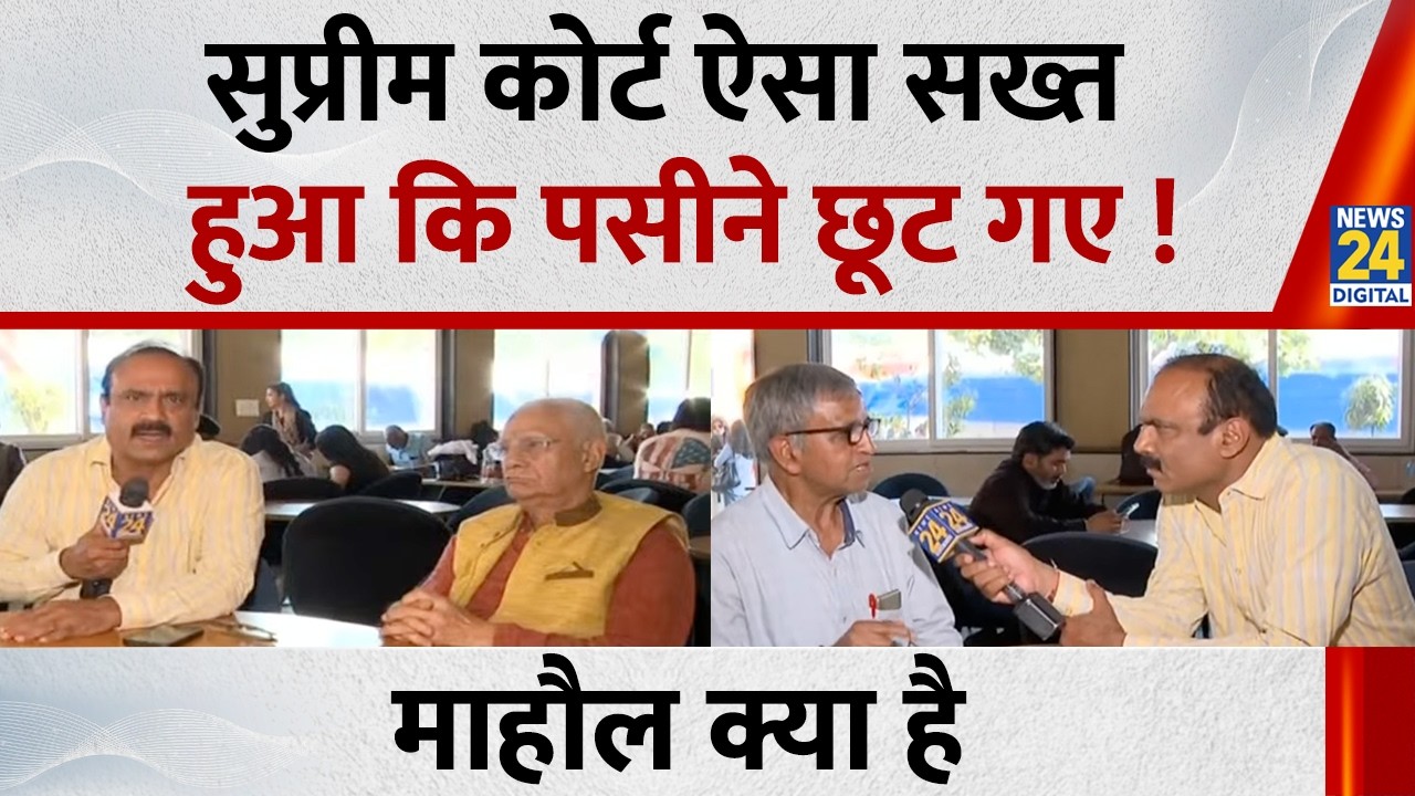 Mahaul Kya Hai : अदालत में भ्रष्टाचार पर पाठ, अफसर-नेता की चर्चा क्यों नहीं ? Rajiv Ranjan