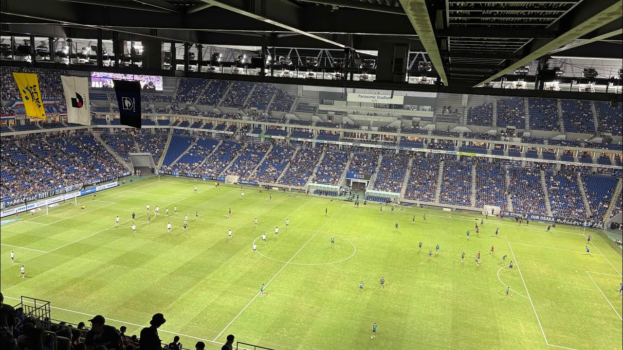 【観戦記録】20250923 ガンバ大阪×横浜F・マリノス