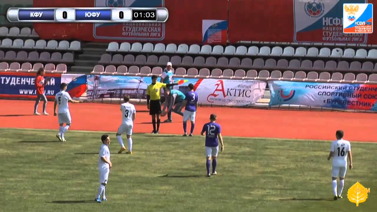 КФУ (Симферополь) - ЮФУ (Ростов-на-Дону) LIVE - YouTube