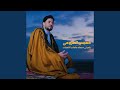 ياعينى دمعك ماجاب الاحباب 