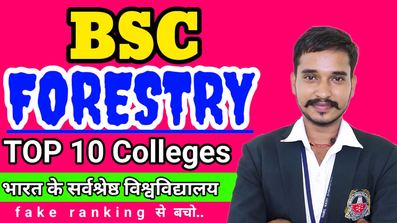 Top 10 ICAR Universities for BSc Hons Forestry Revealed! | Agro Google