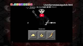 【Lomando.com】Uozokjonasawuagukob.html