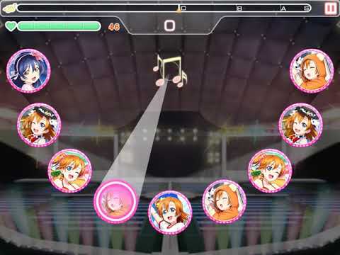 【ラブライブ！】ハジマリロード (EX) ランキング入り 【スクフェス】