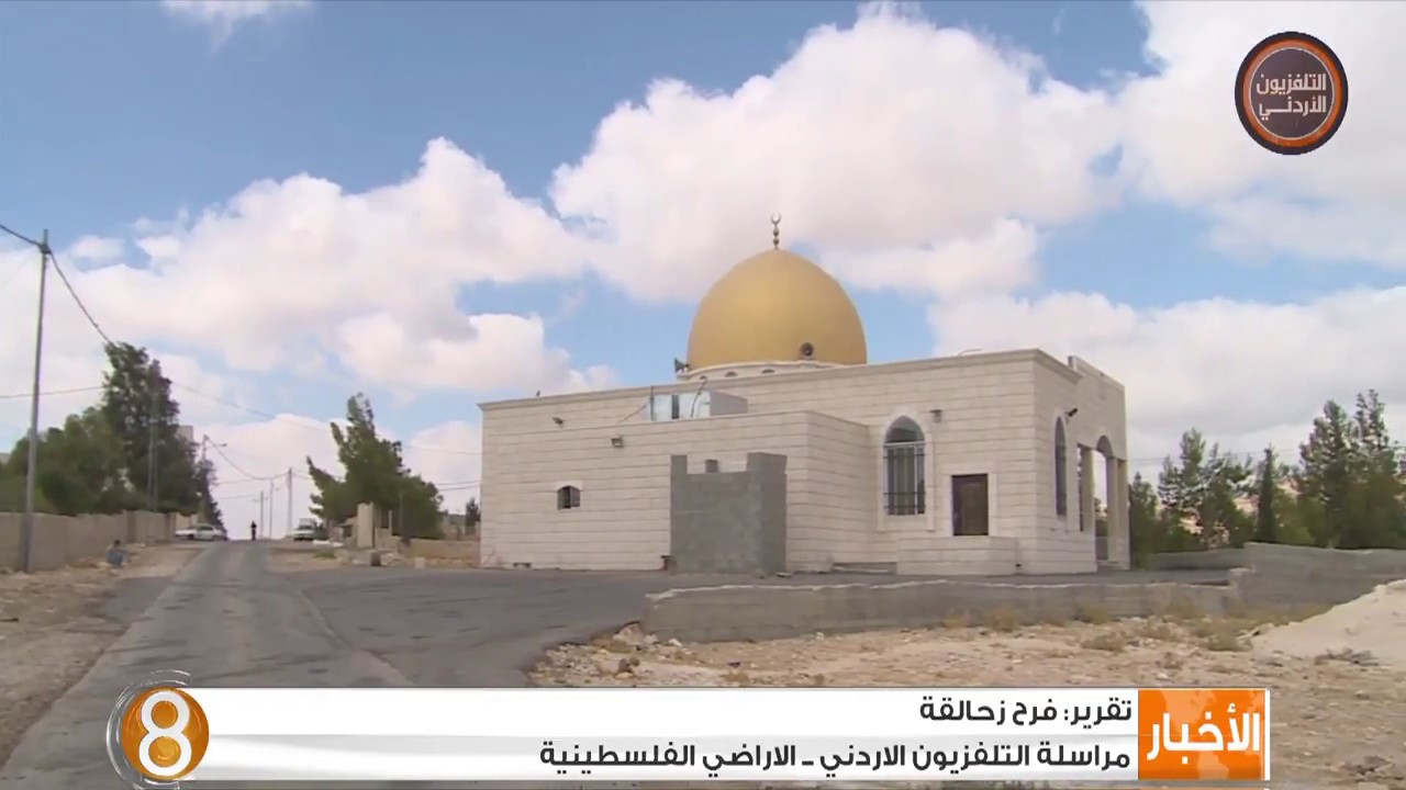 بيت لحم - سلطات الإحتلال تخطر بهدم العديد من المنازل في قرية كيسان