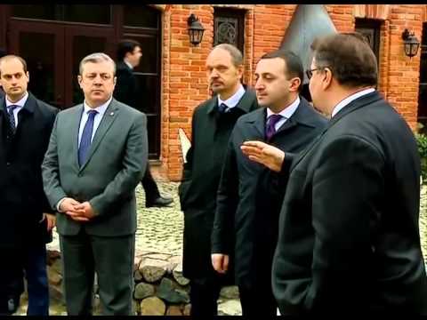 ოფიციალური სადილი