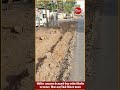 महू में पेवर ब्लॉक निर्माण पर सवाल | बिना तराई कैसे टिकेगा लाखों का काम?