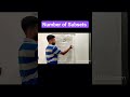 Q.1Find the number of Subsets? #settheoryclass11 #sets #mathstricks #class11 #ncertsolutions #notes