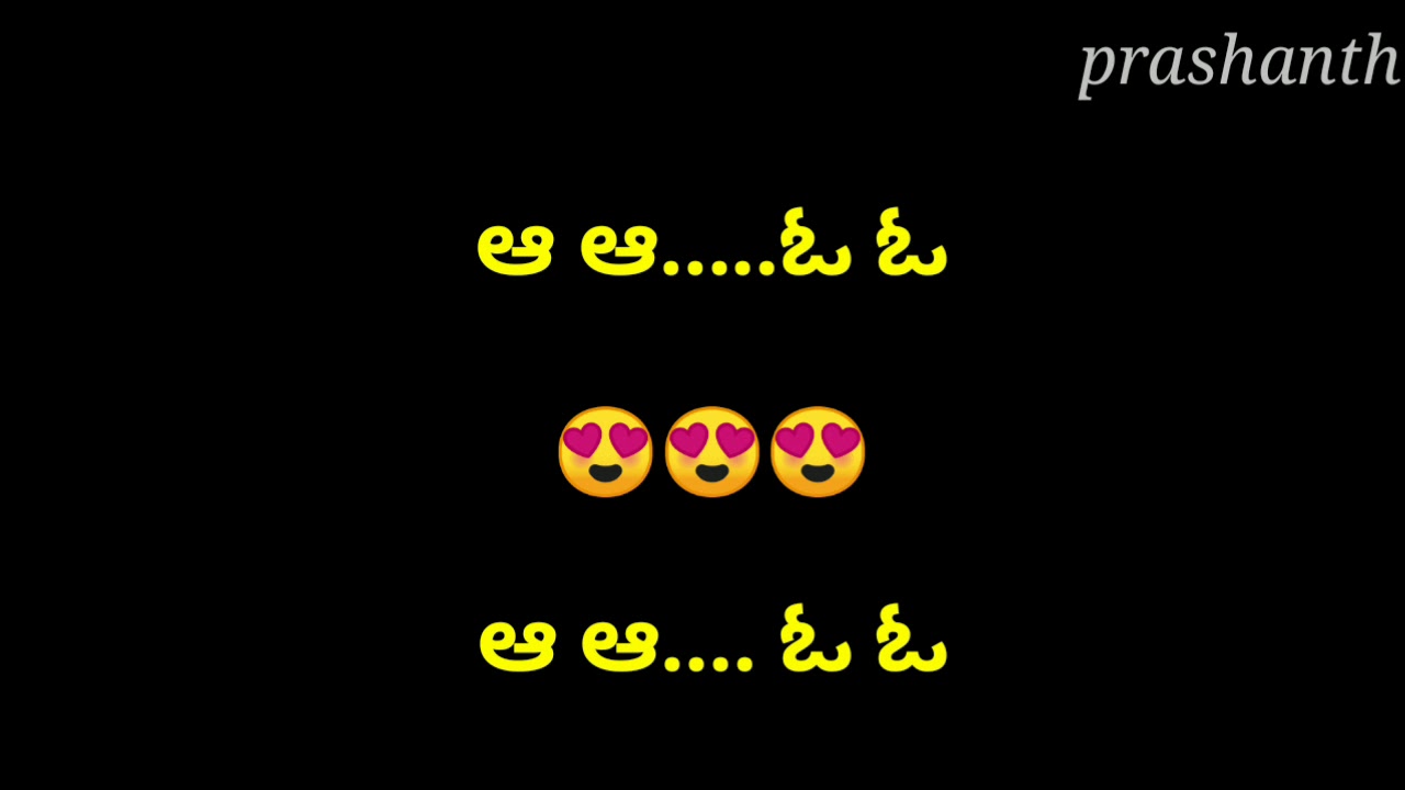 Yarivalu Yarivalu Sooji Malli Kannavalu Karoke With Lyrics Youtube yarivalu yarivalu sooji malli kannavalu