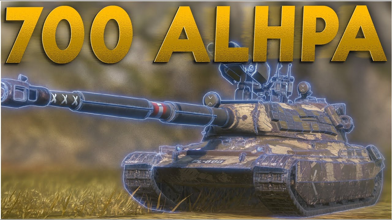 ЭТОТ ТАНК ПРОСТО СХОДИТ С УМА... РАЗБЕЙТЕ ЕГО!