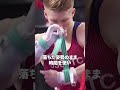 落下してもすぐ立ち上がらない理由