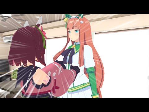 【ウマ娘mmd】チヨチヨパンチ対スズカ