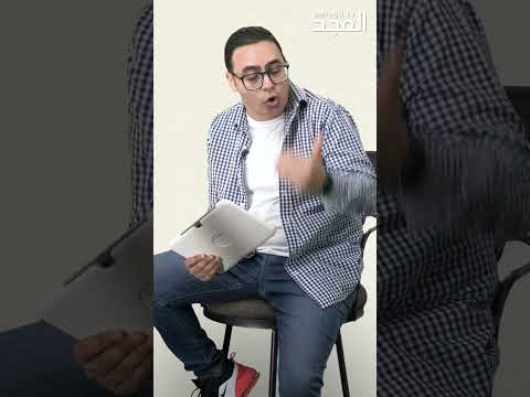هل العزوبية أكثر قداسة من الزواج من منظور المسيحية سؤالك جريء قناة المجد