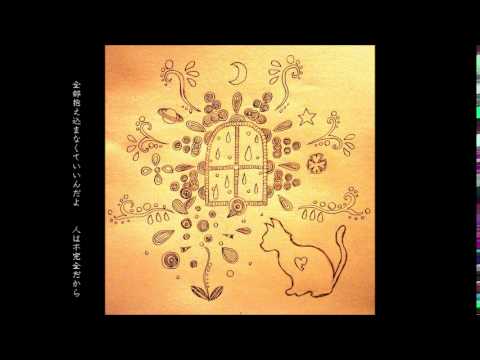 【初音ミク】　暁　【オリジナル】