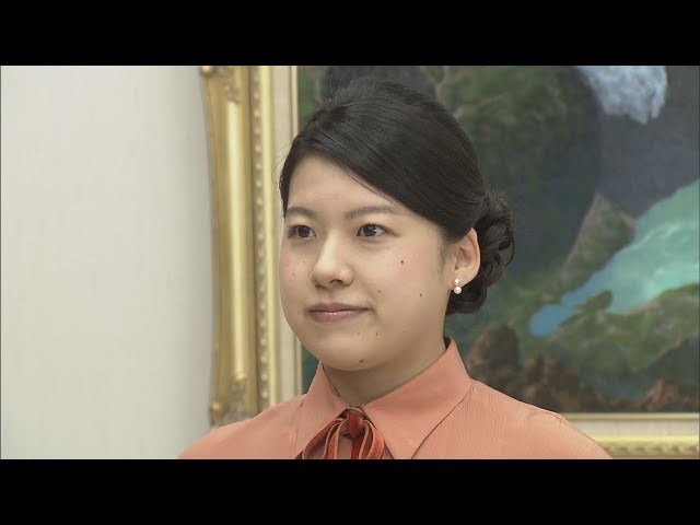 絢子さま「告期の儀」 10月29日、結婚式を伝達 - YouTube