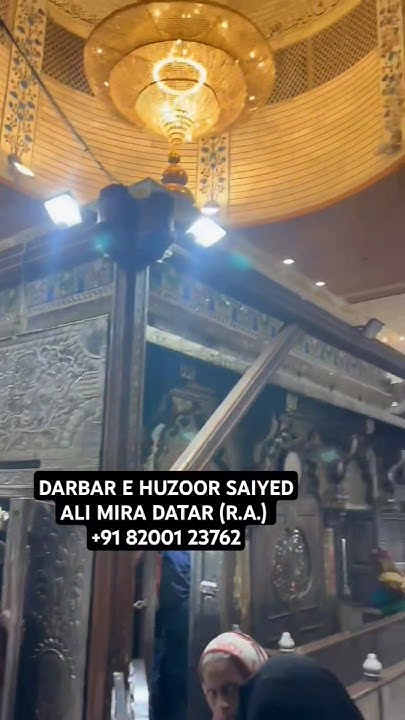 HAZRAT SAIYED ALI MIRA DATAR (R.A.) DARGAH UNAVA SHARIF KHADIM SAIYED ...
