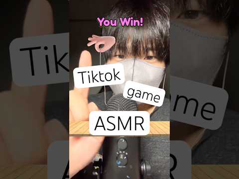 #asmr #game #fyp