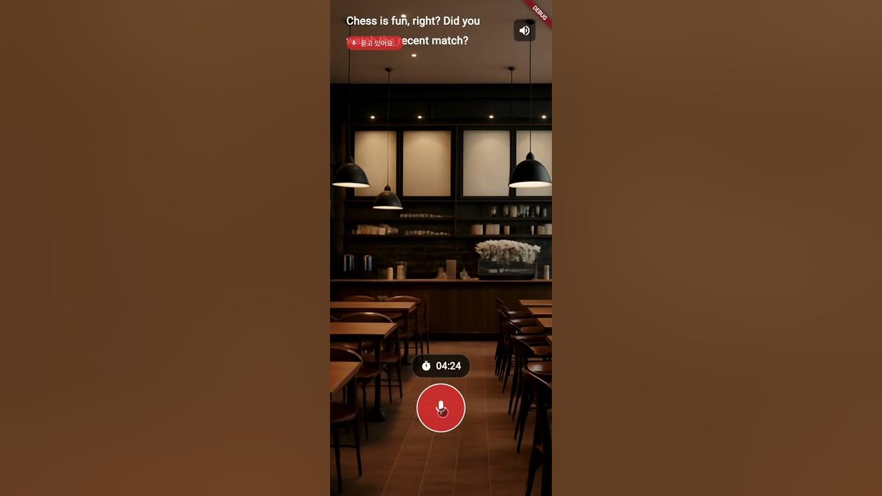 잠깐! 5분만 대화 좀 합시다 | Wagle