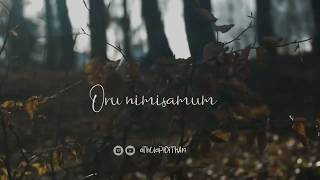 Ennavale Adi Ennavale Song  Ar Rahman Hits  Tamil Cover Whatsapp Status  Athu Apidithan