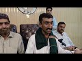کوہاٹ سورگل بنگش امن تڑون کا کوہاٹ پریس کلب کے سامنے احتجاج کوہاٹ سورگل بنگش امن تڑون کا کوہاٹ پریس کلب کے سامنے احتجاج
