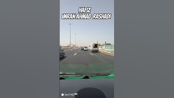 (سورة الواقعه) في سدر مخضود وطلح منضود وظل ممدود وماء مسكوب