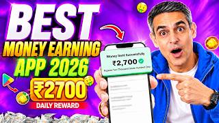 New Earning App Without Investment | Online Game Earn Money | How to Earn Money Without Investment screenshot 1