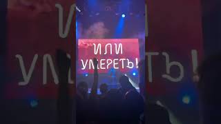 Radio Tapok - Гвардия Петра LIVE Санкт-Петербург radiotapok