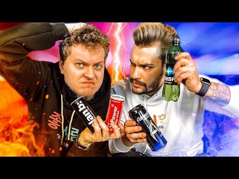 ЭНЕРГЕТИКИ С ЗАПРАВОК vs ОБЫЧНЫЕ ЭНЕРГЕТИКИ