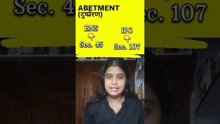 Abetment under BNS || #criminallaw #ipc #bns #abetment #crime #offences #new #awareness #lawyer#2024