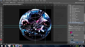 How To Make Your Own Good Gota.io Skin Tutorial #5