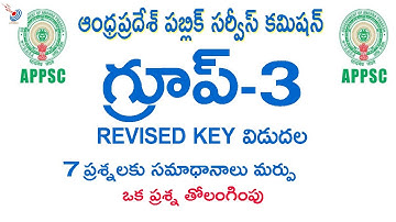 Appsc Group 3 Revised Key Explanation!Group 3 Revised key !!