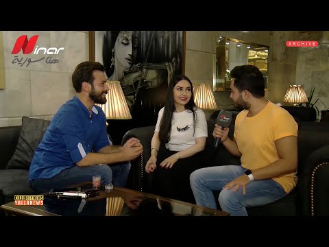 شهد برمدا عبود برمدا معا بتحدي على اذاعة نينار سورية Archive 