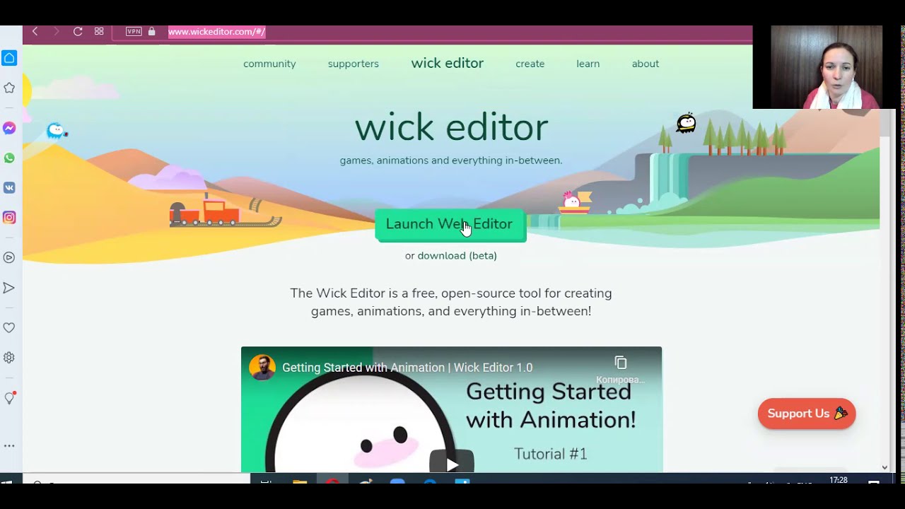 Wick editor. Wickeditor.