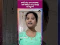 Don't be fooled, Beware of fake police CP Sajjanar... # Daily Dose