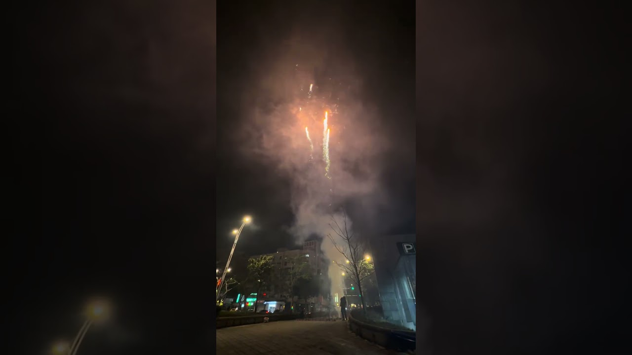 天母三玉宮馬年正月新春煙火