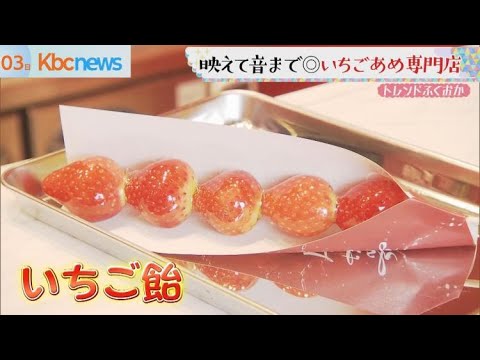 いちご飴様専用 ら2セット www.cleanlineapp.com