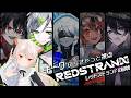 【MMFT】『レッドストランドの崩壊』(のらきゃっと視点) GM:絃墓ロンリー PL:歌衣イツミ/のらきゃっと/魔王トゥルシー/九条林檎