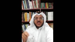 قبيلة جهينة .... قصص ومواقف معاصرة - عبد العزيز العويد