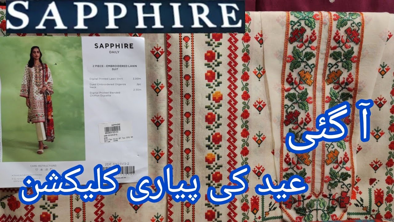 sapphire new collection 2023 / sapphire summer collection 2023 / sapphire eid collection 2023