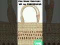 Festival Special Handmade Basket Craft 🧺 | Simple and Beautiful | #yorsbag #kolkata #gucci #viral
