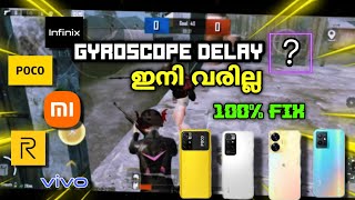 𝙷𝚘𝚠 𝚝𝚘 𝚏𝚒𝚡 𝚐𝚢𝚛𝚘𝚍𝚎𝚕𝚊𝚢 𝚒𝚗 𝚋𝚐𝚖𝚒😘 | how to fix delay gyroscope on android in bgmi | @Im_Not_Kochu