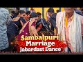 WEDDING JABARDAST DANCE | SUNA FAMILY | SAMBALPURIHALDIDANCE