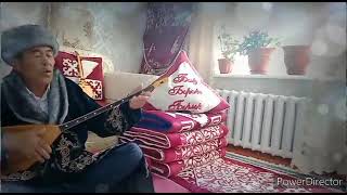 Гүлдариға әні screenshot 5