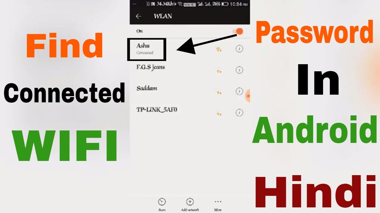 how to see connected wifi password in android without root