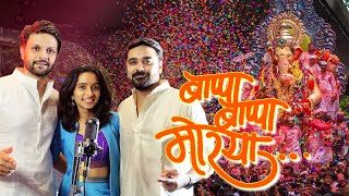 Bappa Bappa Morya | Rohan Rohan | Rohan Pradhan | Rohan Gokhale | Bhumi Pradhan | Ganpati Song