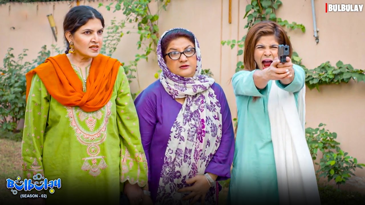 AURAT RAAJ 🤯🔥 | Bulbulay | Momo & Nabeel | Khoobsurat | Comedy 2026