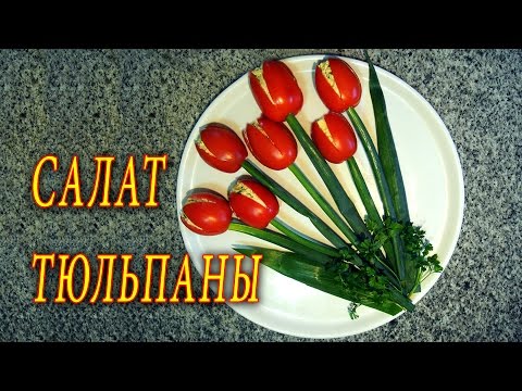 заглавие