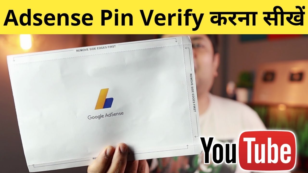 Setelah Konfirmasi PIN Adsense: Langkah Selanjutnya Menuju Kesuksesan